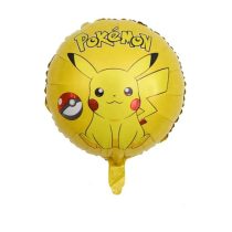 BALON-FOLIE-POKEMON-PIKACHU-45-CM