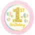 Balon folie prima aniversare roz 45 cm