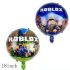 Balon folie Roblox 45 cm