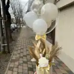 Aranjament cu Pampas, Flori si Balon