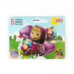 Set 5 baloane folie Masha și ursul