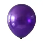 Balon mov închis, ideal pentru decoruri de petrecere și evenimente speciale, din setul de 100 baloane latex de 30 cm.